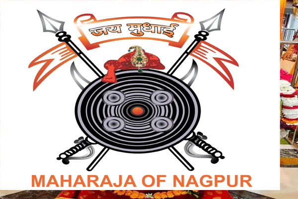 nag