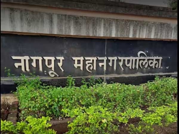 Nagpur Mahanagarpalika
