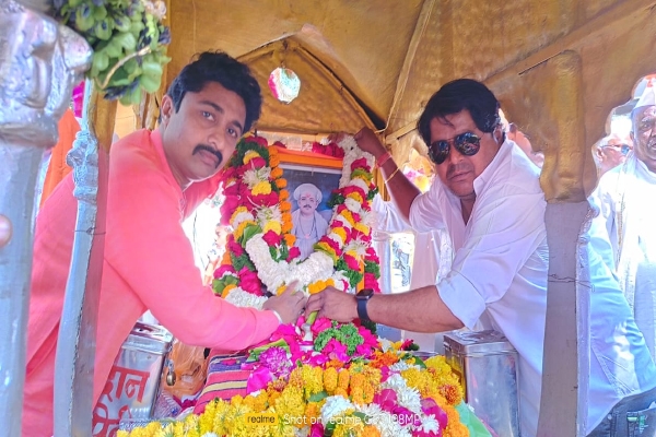 Sant Tukaram Maharaj