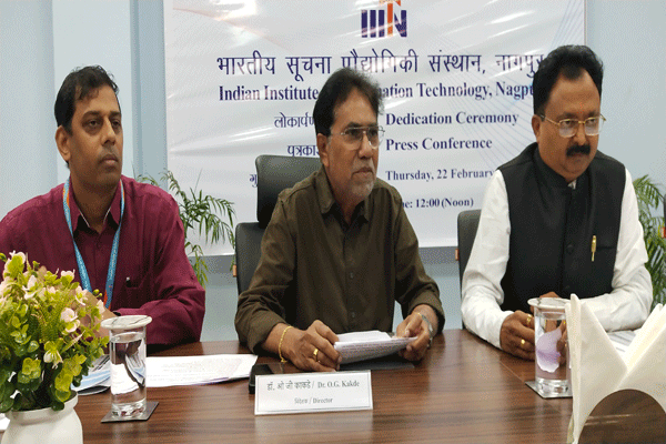 launch ceremony of Triple IT launch ceremony of Triple IT