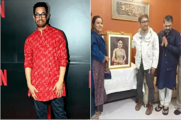 आमिर खानने सुहानी भटनागरच्या आई-वडिलांची घेतली भेट