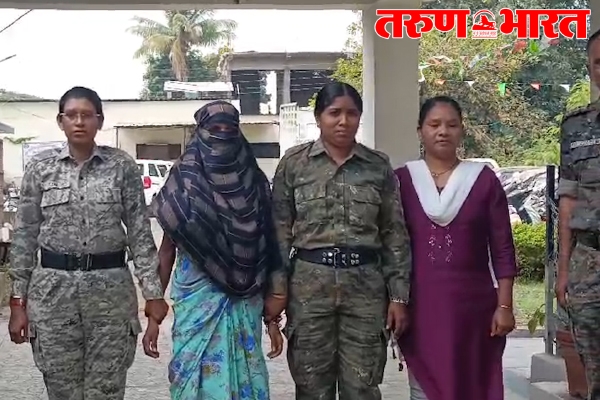 gadchiroli