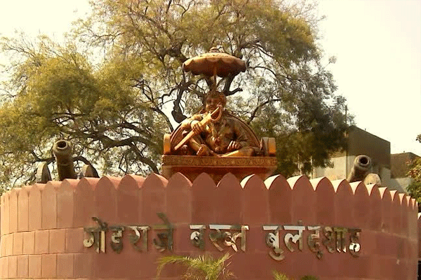 SITA BURDI SITA BURDI