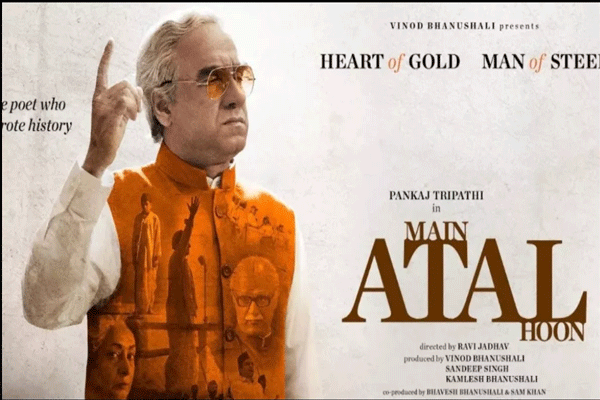 Main Atal Hoon on OTT