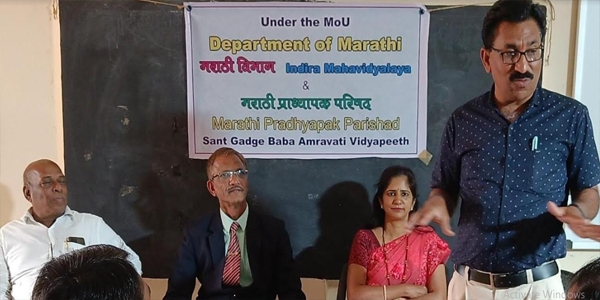 सावित्री बाई 