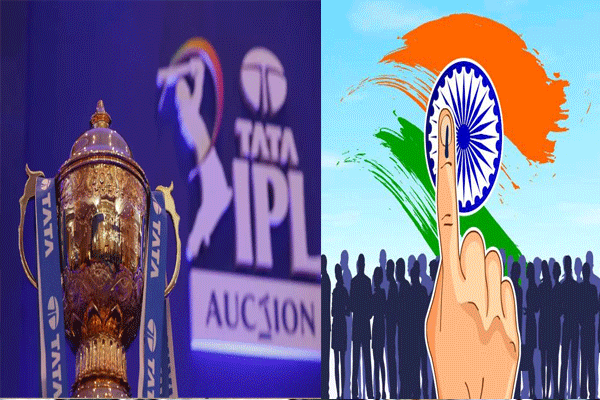 ipl