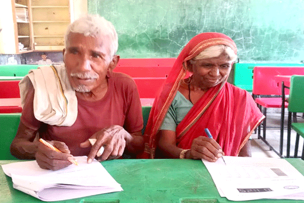 Navbharat Literacy Mission Navbharat Literacy Mission