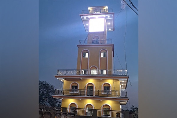 वैदिक घड्याळ 