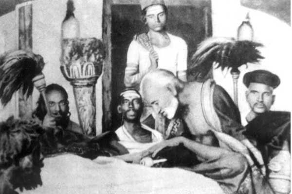 raja