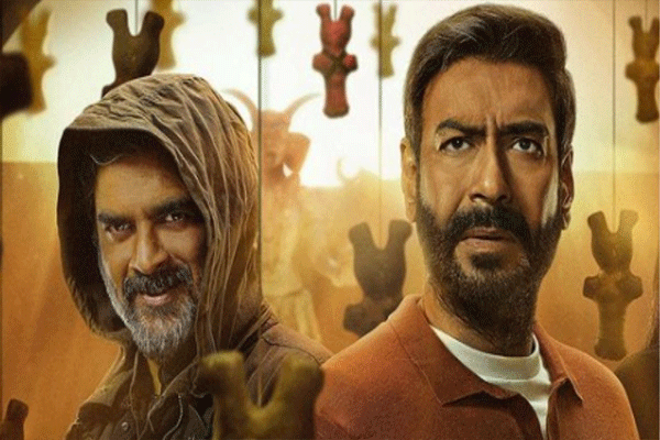मुंबई, Shaitan on OTT मुंबई, Shaitan on OTT