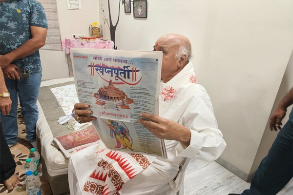 hinduva