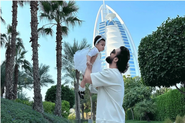 ATIFDAUGHTER