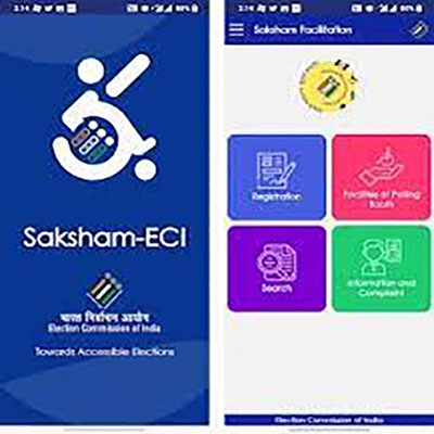 Divyang-Saksham App 