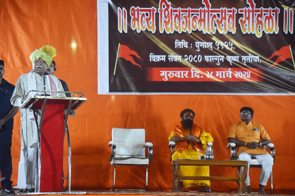 Mohanji Bhagwat Mohanji Bhagwat
