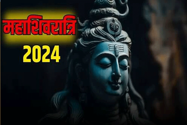 mahashivratri 