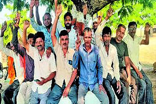 Boycott of Election 2024
