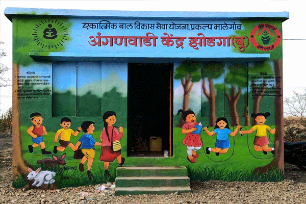 ANGANWADI 