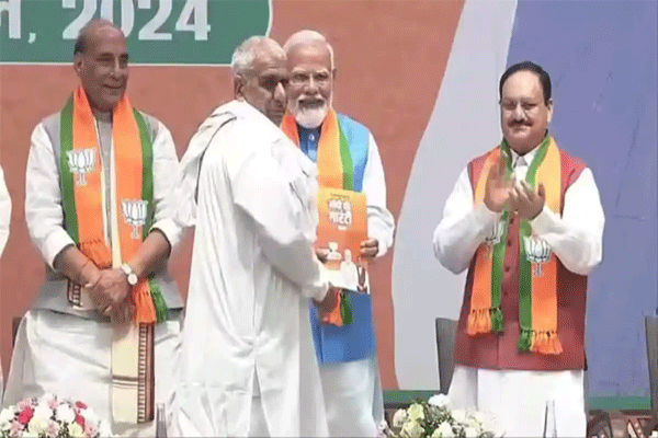 PM Modi resolution letter PM Modi resolution letter