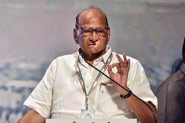 Sharad Pawar group