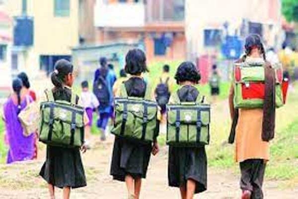 ZP schools