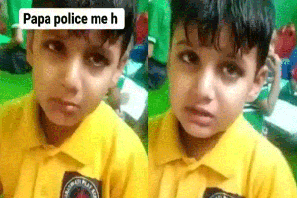 VIDEO: 'पापा पुलिस में है, मार देगा गोली'