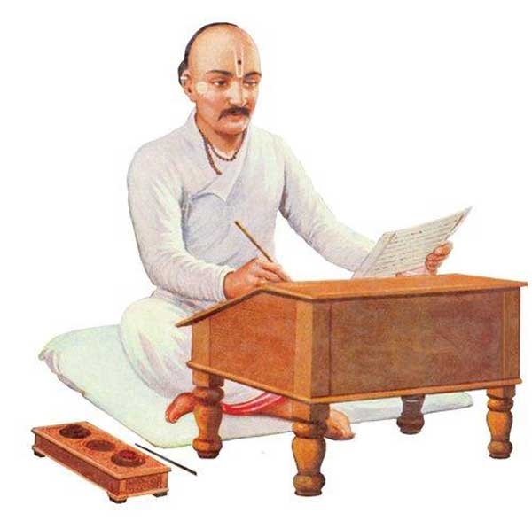 sant_eknath_maharaj