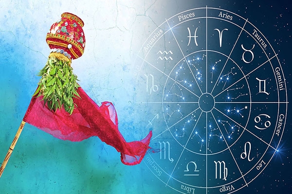 GudiPadwa-Horoscope