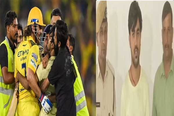 MS Dhoni