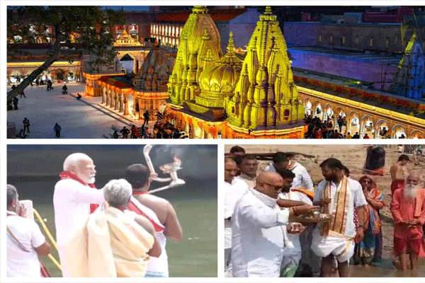 KASHI KASHI