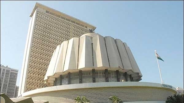 Vidhan parishad Elections