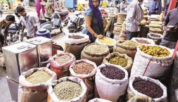 Wholesale rate