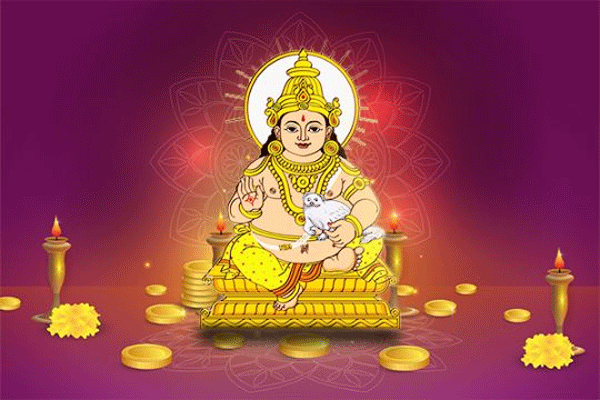 Kuber Yog