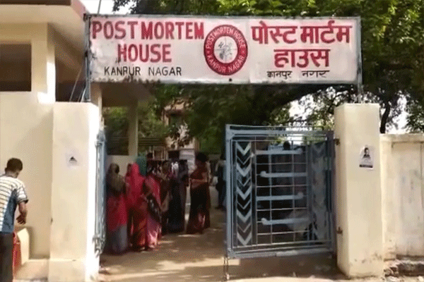 kanpur