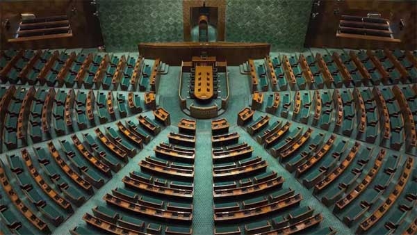 Special Session of Lok Sabha
