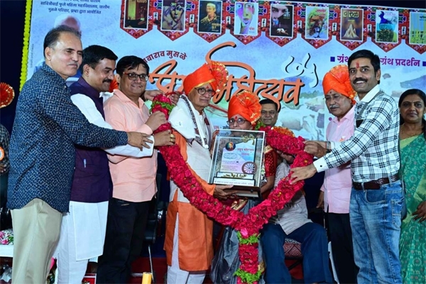 indrajit bhalerao