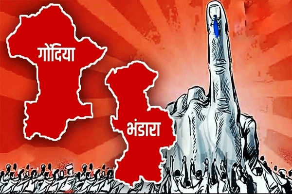 loksabha
