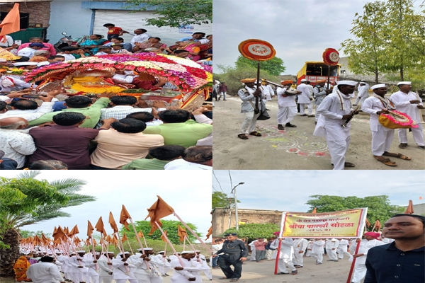 gajanan maharaj pandharpur