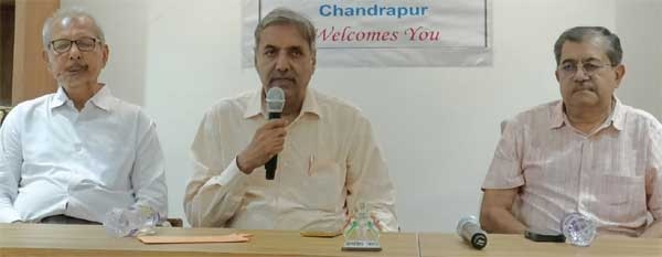 Chandrapur MIDC