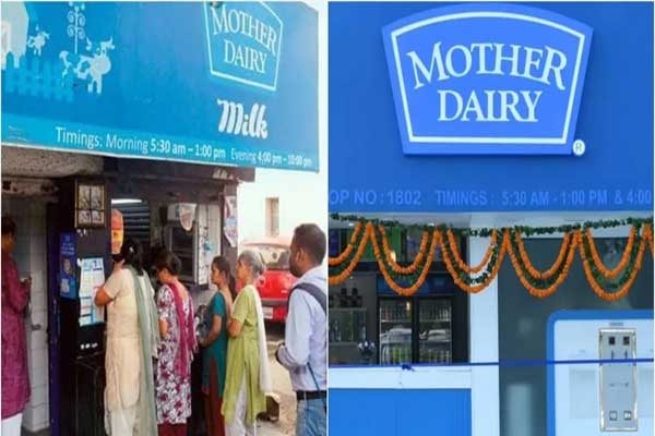 mother dairy