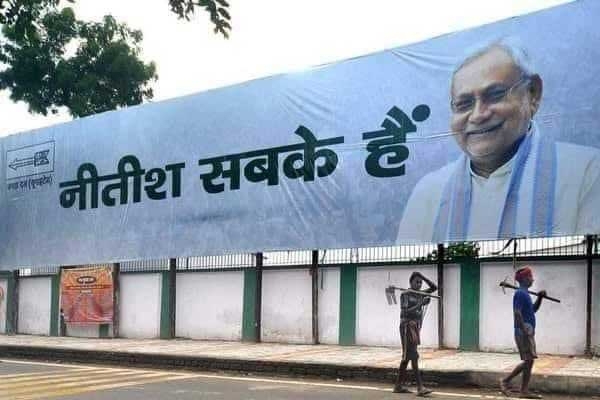 डज्जग्ज डज्जग्ज