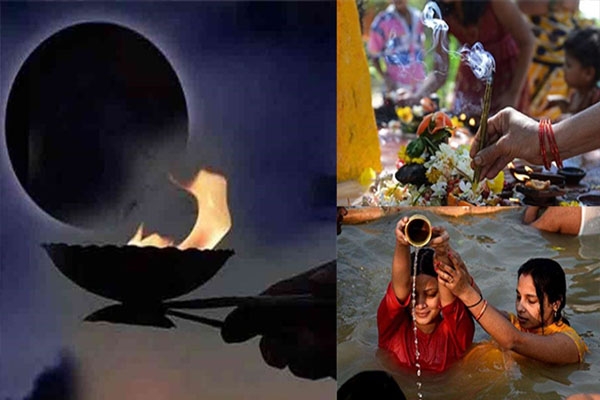AMAVASHYA AMAVASHYA