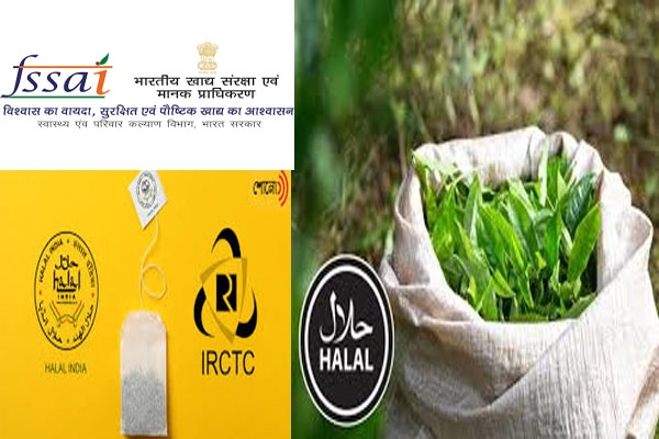 halal