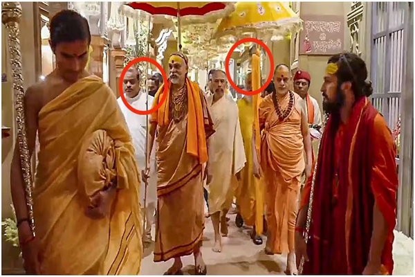 shankaracharya
