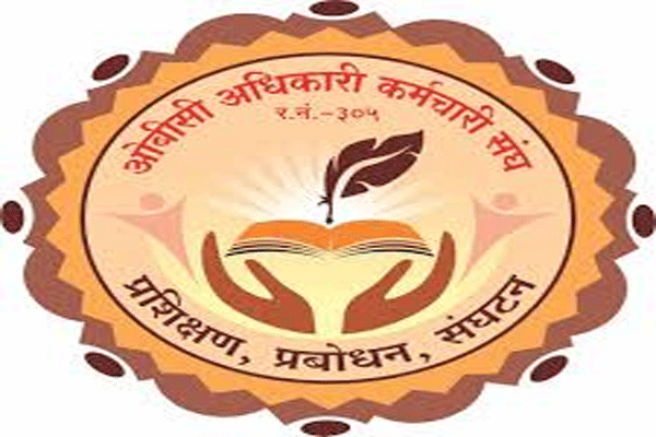 SANGH
