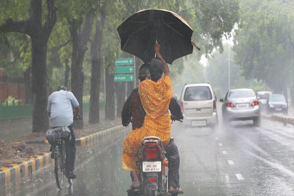 Weather update of Maharashtra Weather update of Maharashtra