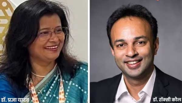 Pragya Yadav-Roxy Mathew Cole