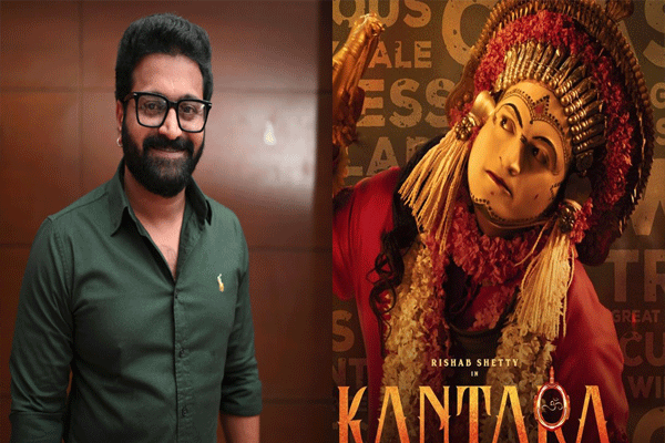 70th National Film Awards