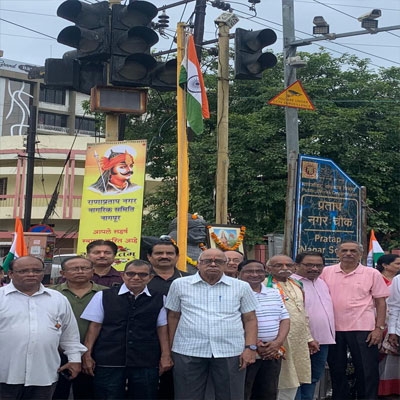 pratap nagar