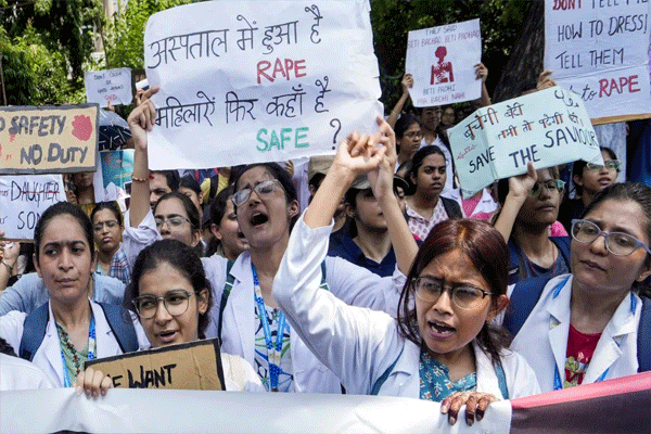AIIMS