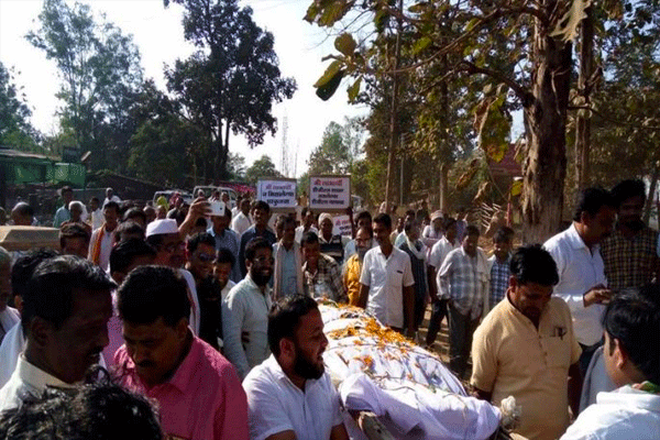 YATRA